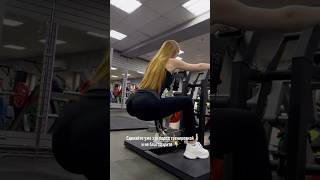 Ботокс от пота подмышек - больше инфы в иг stassi cosmo #косметология #спорт #тренировки