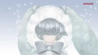 オトカムービー『ちらちら・はらはら』