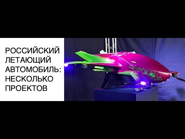 preview_player