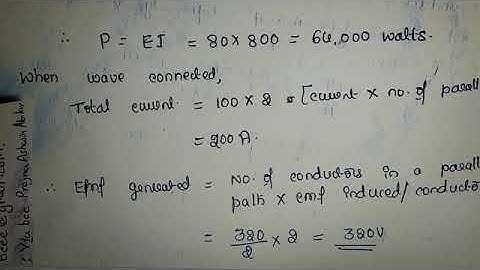 VTU BEE MODULE # 4 DC GENERATORS PROBLEMS#2