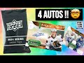 Bedard autos  2024 upper deck toronto sports card expo hockey pack opening 