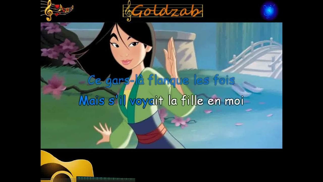 Karaoké Patrick Fiori Comme un homme (Mulan) YouTube