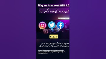 #Web3.0 Explained (English+Urdu) Subtitles #web3 #why #blockchain #shorts #twitter #youtubeshorts