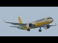 PlaneSpotting at Davao | Cebu Pacific A321NEO