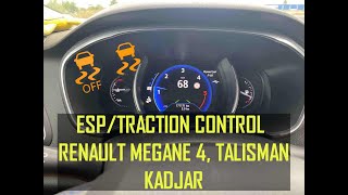 Traction Control/ ESP Renault Megane 4, Kadjar, Talisman контроль зчеплення з дорогою.