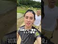 #breakingdown#ブレイキングダウン#格闘技#朝倉未来
