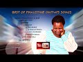 BEST OF PHAUSTINE OKITWI S ALBUM