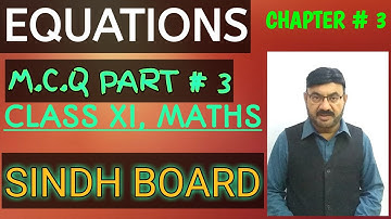 MCQ : Quadratic Equations | Most Important MCQ Part 3 | Class XI & Cbse Class X || BY SIR SHAHID