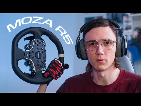 Видео: MOZA R5 - НОВЫЙ ХИТ, ОБЗОР лучшего БЮДЖЕТНОГО руля DIRECT DRIVE