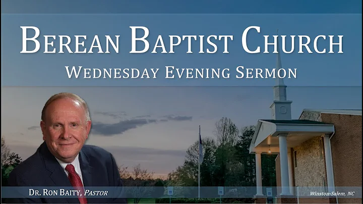08/24/2022 Wednesday Evening - Dr. Ron Baity