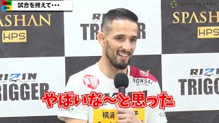 【RIZIN】クレベル・コイケ、佐々木憂流迦の成長に「すごい変わっててびっくり」　「SPASHAN HPS presents RIZIN TRIGGER 2nd」試合後インタビュー