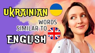 100 super easy Ukrainian words to learn (for English speakers)