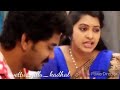 Whatsapp status saravanan meenatchi