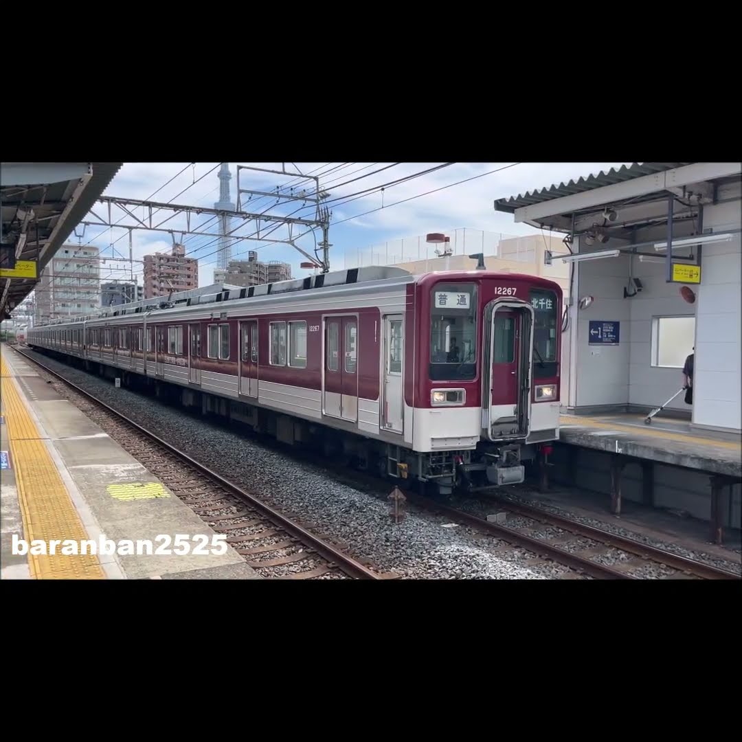 東武鉄道 10030形11267F「近鉄標準色風ラッピング」＋11433Fの6両編成