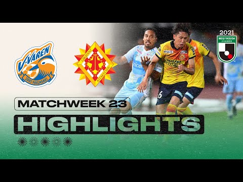 V-Varen Nagasaki Giravanz Kitakyushu Goals And Highlights