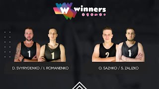 Winners Beach Volleyball. Men. D. Svyrydenko / I. Romanenko - O. Sazhko / S. Zalizko 25.04.2024