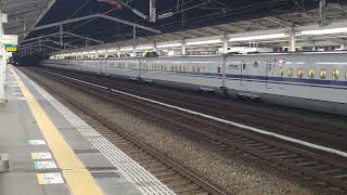 JR西日本 500系7000番台幹ハカV4編成 回8929A相生駅通過