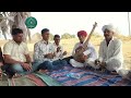 रामदेवजी आराध गायक भगाराम बरवड़ 