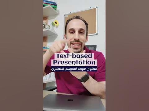 #Text_Based_Presentation | #Stages #Common_Mistakes - YouTube