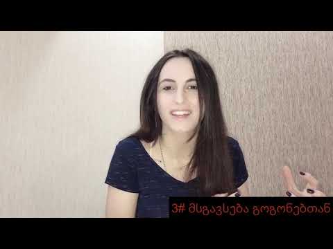 რატომ სძულს ხალხს KPOP? Why Do People Hate Kpop?