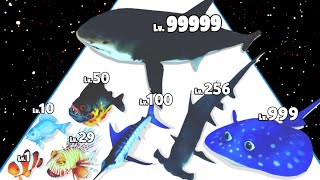 Fish Rush 3D - Level Up Fishs Max Level (Fish Evolution Run, io Games) screenshot 5