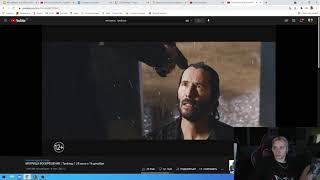 МОДЕСТАЛ СМОТРИТ МАТРИЦА 4 ВОСКРЕШЕНИЕ | Трейлер 1 | В кино с 16 декабря РЕАКЦИЯ