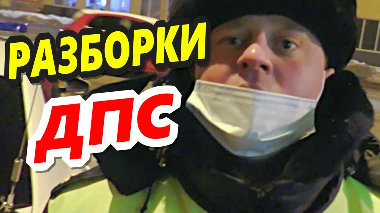 Разбор тигуан краснодар
