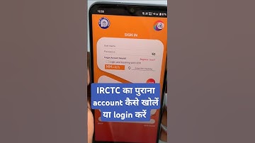 irctc purana account kaise khole/login kare | irctc purana account kaise chalu karen | #shorts