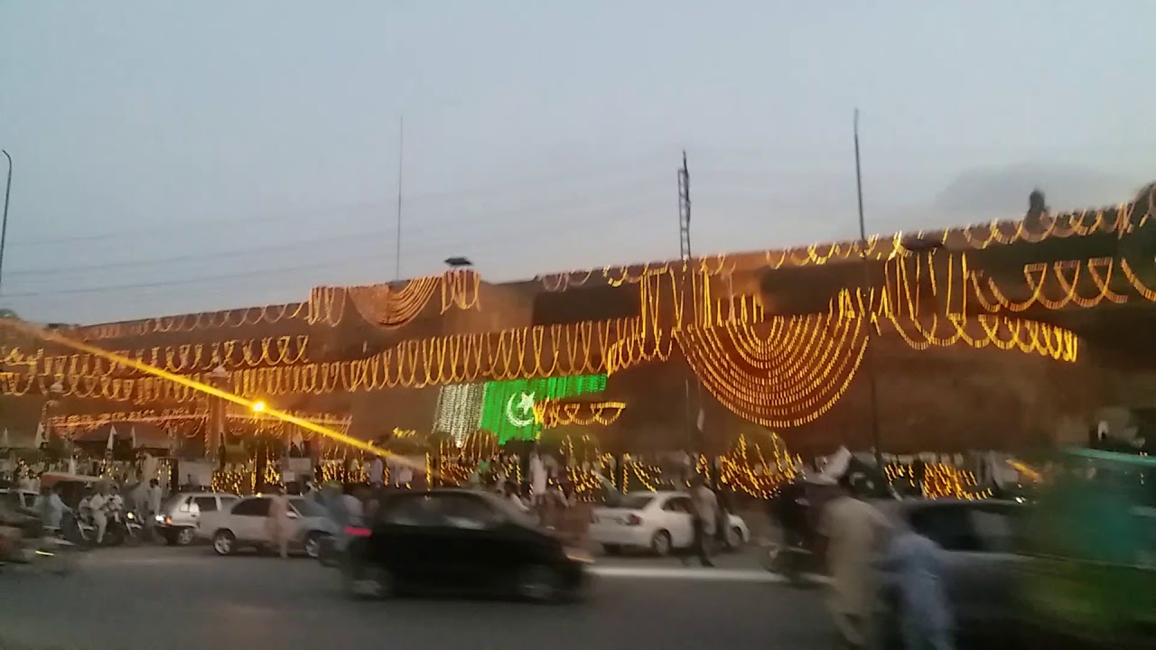 14 August youme azadi