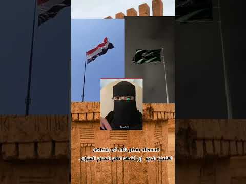 وانعم فيكم جميعا يااهل الوفاء 