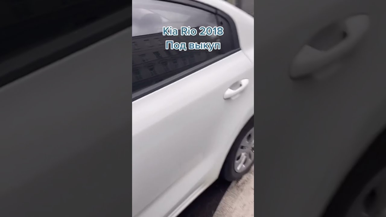 Купить Авто Без Участия Банка Уфа
