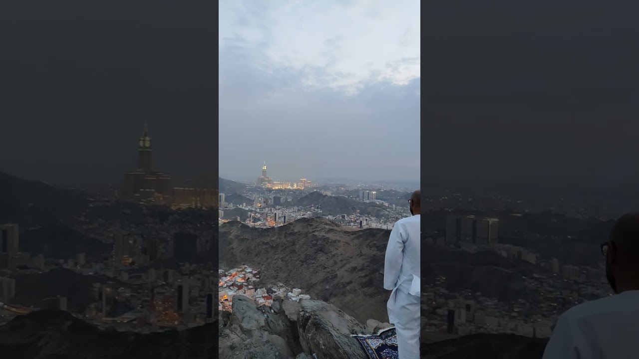 Hira Cave || Jabal Al-Nour || Cave of Hira Makkah 
