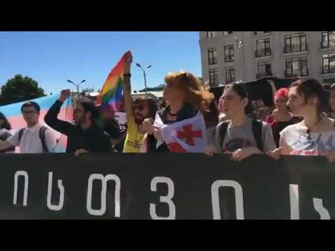 კადრები 17 მაისის აქციიდან - დღეს თბილისში ჰომოფობიასთან ბრძოლის დღისადმი მიძრვნილი აქცია მოეწყო