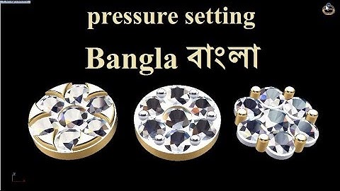 pressure setting making in matrix dj 1 bangla