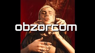 картинка: FACE - РЫТЬ