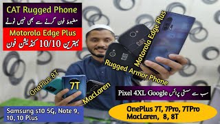 Motorola Edge +,CAT Rugged Armor Phone,Samsung s10 5G, Note 9,10,10,Plus,1+ Mobile Price Pakistan