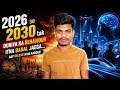 2026 to 2030: Duniya Ka Future | AI, Technology & Human Life Explained
