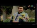 اسماعيل الفروه جي لاتلوموني تلفزيون الشباب