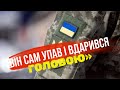 Чоловік отримав травму голови в ТЦК, йому робили трепанацію, але він помер. В ТЦК кажуть - сам упав