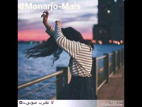 ما عاد انا اريدك حسين السلمان تصميمي