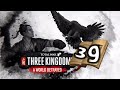 Чжэн Цзян в Total War Three Kingdoms -время разбойников (Преданный мир) прохождение на русском - #39