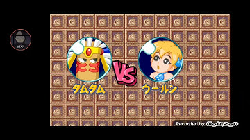 Puzzle Bobble 4 Dreamcast Tamtam Win Contest Part 1