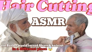 ASMR fast hair cutting & shaving with barber is old [part109]