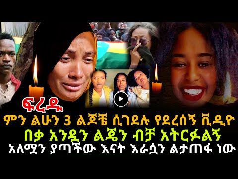 ቪዲዮ: የሉዓላዊው ንጉሠ ነገሥት የመጨረሻው መርከብ (ክፍል 1)