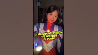 3 Weirdest Ultraman Toys in the World (Number 3 has a really cool function) #shorts