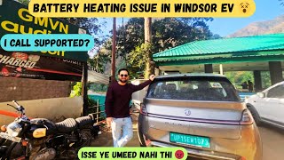 Battery Heating issue in MG Windsor EV 😡| Battery Heating issue in Windsor while Charging in Hills