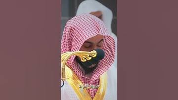 ما تيسر من #سورة_التوبة للشيخ #الوليد_الشمسان من #المسجدالحرام #رمضان ١٤٤٥ هـ#محبرو_القرآن_الكريم