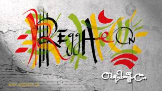 REGGAEON - თავისუფალი | Tavisufali