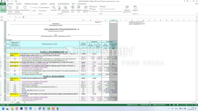 Shifokor kabinetida jinsiy aloqa