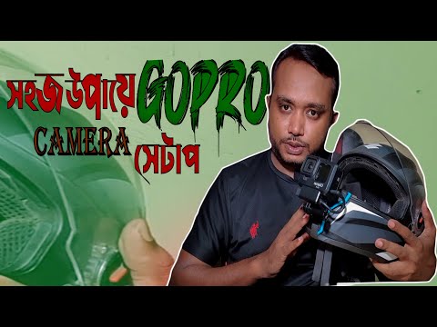 ভিডিও: অ্যাকশন ক্যামেরা হেড মাউন্ট: হেলমেট ছাড়া হেড মাউন্ট কিভাবে সংযুক্ত করবেন? ধারক, স্ট্র্যাপ এবং হেড মাউন্টের প্রকার